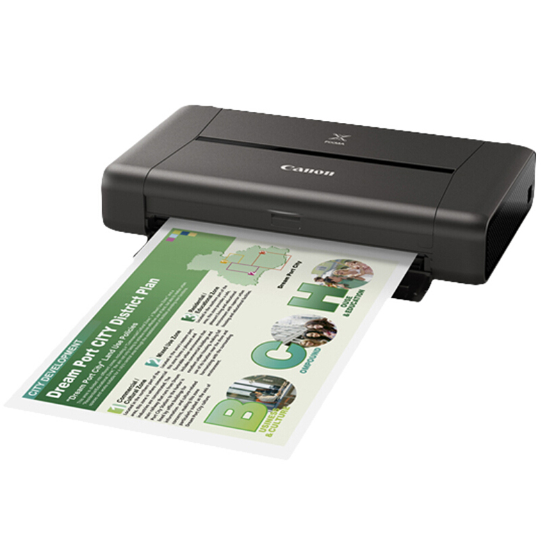 佳能（Canon） IP110 便攜式彩色無線噴墨打印機_http://www.bzsa.cn/img/sp/215/5f53db92-c9cb-4605-98d6-8b826380ed11.jpg