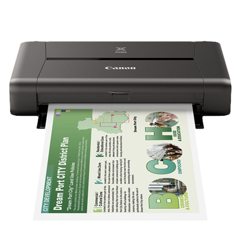 佳能（Canon） IP110 便攜式彩色無線噴墨打印機_http://www.bzsa.cn/img/sp/215/63178182-966b-4f52-b7d4-34cffa750530.jpg