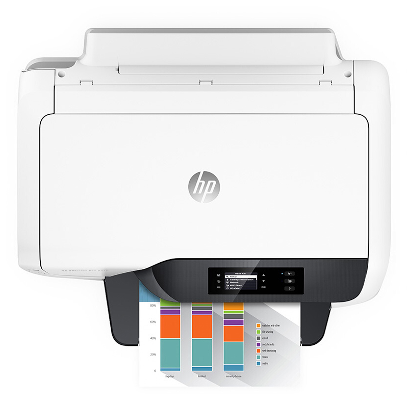 惠普（HP） Pro 8216 彩色噴墨打印機(jī)（自動雙面,無線打?。?_http://www.bzsa.cn/img/sp/215/71daa8a7-b5f6-4e9d-8f10-ef0ad193934d.jpg