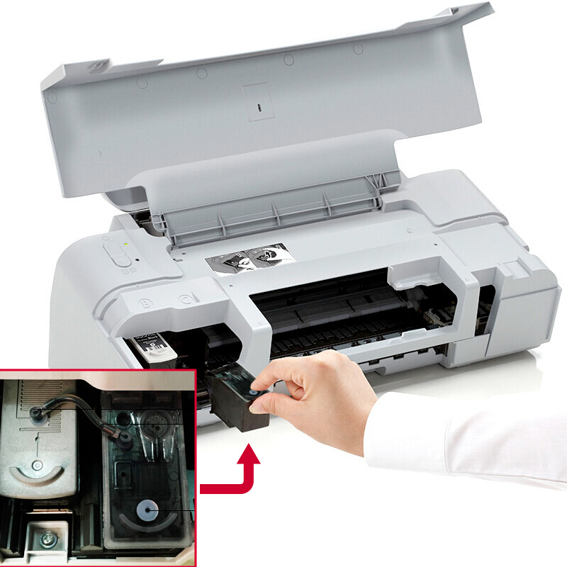 佳能（Canon） iP1188 噴墨打印機(jī) 實(shí)惠型照片打印機(jī)_http://www.bzsa.cn/img/sp/215/b6ceefc2-3f10-423e-bfe6-d9403b68f331.jpg