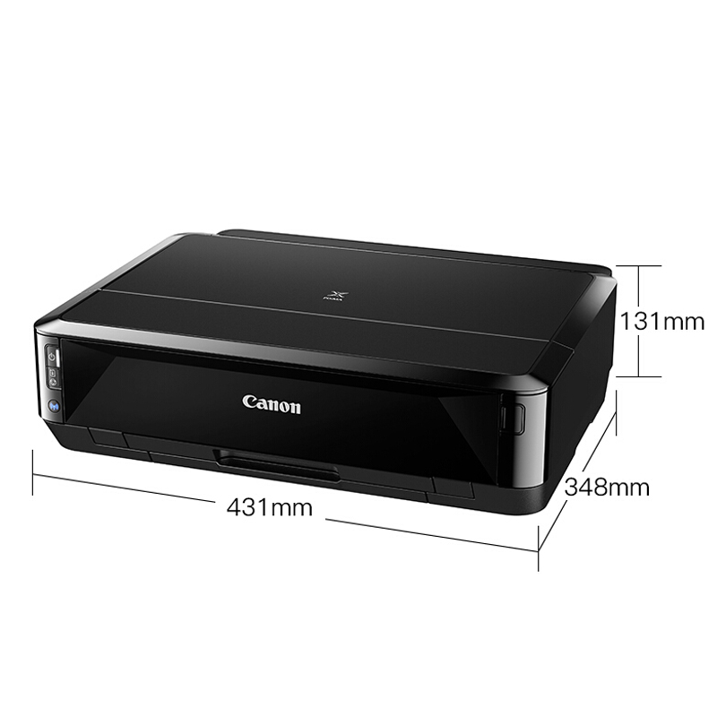 佳能（Canon） iP7280 彩色噴墨打印機 無線 照片打印_http://www.bzsa.cn/img/sp/215/bac5a20a-cd8c-4d39-a829-276bbd7e8349.jpg