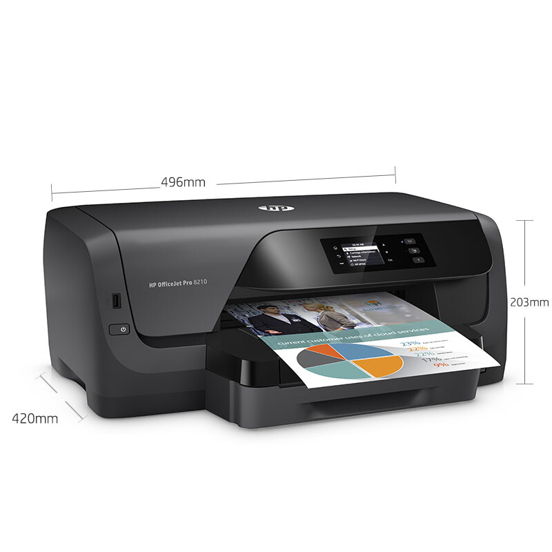 惠普（HP） OfficeJet Pro 8210 彩色噴墨打印機(jī)（自動雙面/無線直連）_http://www.bzsa.cn/img/sp/215/d2fbd5d6-3346-4c3f-b529-c176a26cdf83.jpg