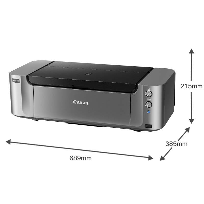 佳能（Canon） PRO-100 影像級專業(yè)照片打印機 無線 噴墨打印_http://www.bzsa.cn/img/sp/215/dde38ca4-8d51-4bbf-a4ba-e26312436cad.jpg