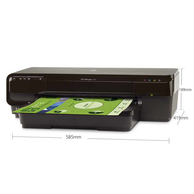 惠普（HP） Officejet 7110 惠商系列寬幅噴墨打印機_http://www.bzsa.cn/img/sp/215/e040ce17-25f5-45ee-abec-737b7820d6b3.jpg