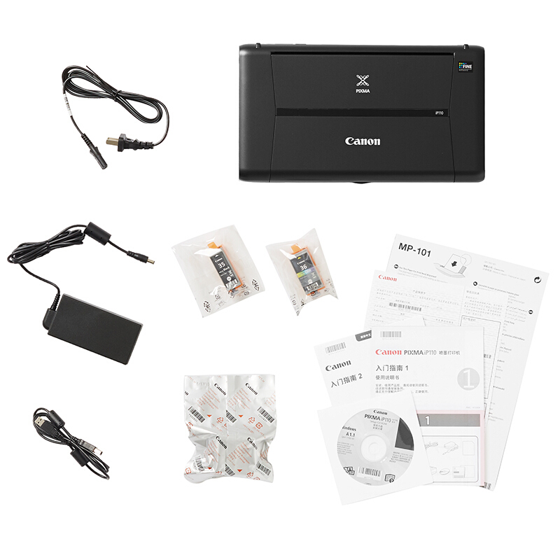 佳能（Canon） IP110 便攜式彩色無線噴墨打印機_http://www.bzsa.cn/img/sp/215/ec5f6f82-e16c-44ab-a3d9-f0b88193da49.jpg
