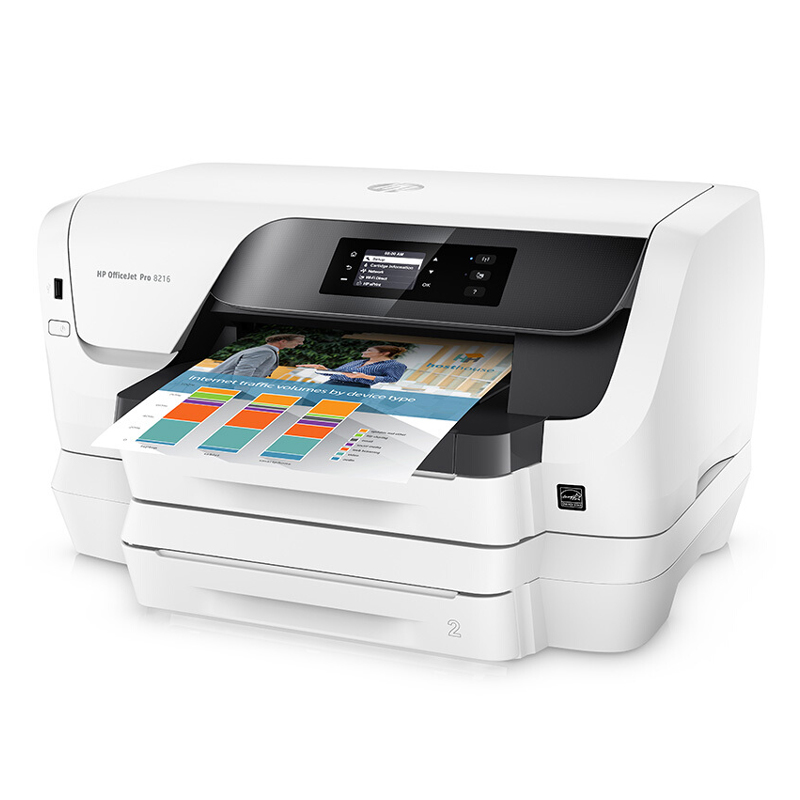 惠普（HP） Pro 8216 彩色噴墨打印機(jī)（自動雙面,無線打?。?_http://www.bzsa.cn/img/sp/215/f13eb75e-ecf6-457d-bb55-526f2635f95b.jpg
