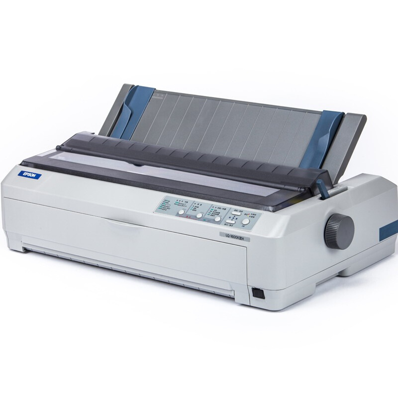 愛(ài)普生（EPSON） LQ-1600KIIIH 針式打印機(jī)（136列卷筒式）_http://www.bzsa.cn/img/sp/216/3e9bdb92-ff9c-4138-bf53-c16ad0728be6.jpg
