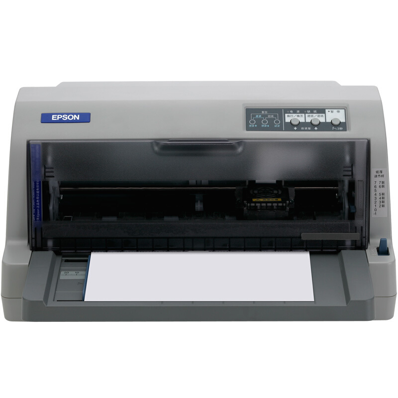 愛(ài)普生（EPSON） LQ-730KII 針式打印機(jī)（82列）_http://www.bzsa.cn/img/sp/216/5d15fb05-2fb4-4af7-929e-3fe16b62d12f.jpg