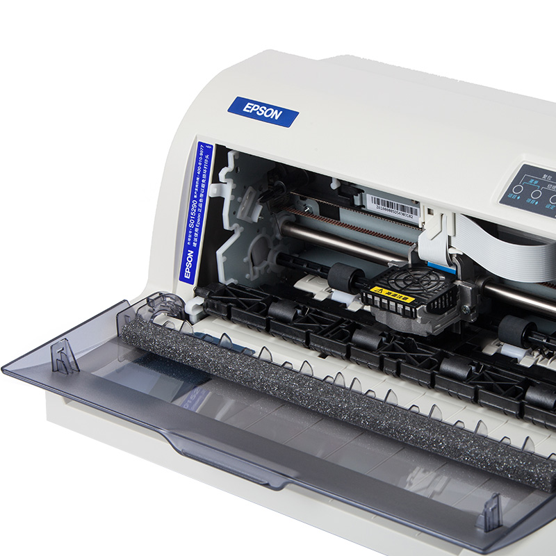 愛(ài)普生（EPSON） LQ-735K 針式打印機(jī) （80列平推票據(jù)）_http://www.bzsa.cn/img/sp/216/5d463077-ffa1-4143-ba58-fa817331137c.jpg