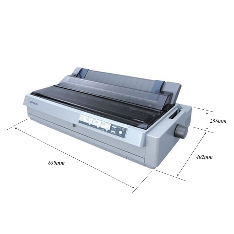 愛普生（EPSON） LQ-1900KIIH 針式打印機（136列卷筒式）_http://www.bzsa.cn/img/sp/216/5f96504c-cb0f-4520-8255-a7bead1ad96c.jpg