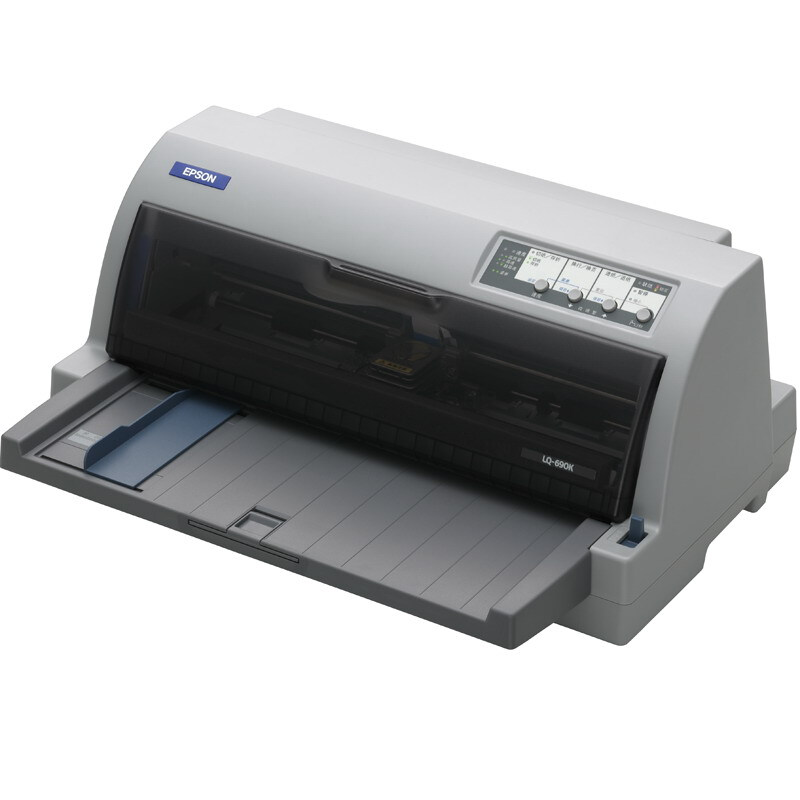 愛普生（EPSON） LQ-690K 針式打印機（106列平推式）_http://www.bzsa.cn/img/sp/216/676babd1-bd5f-40e4-b321-f1c393365161.jpg