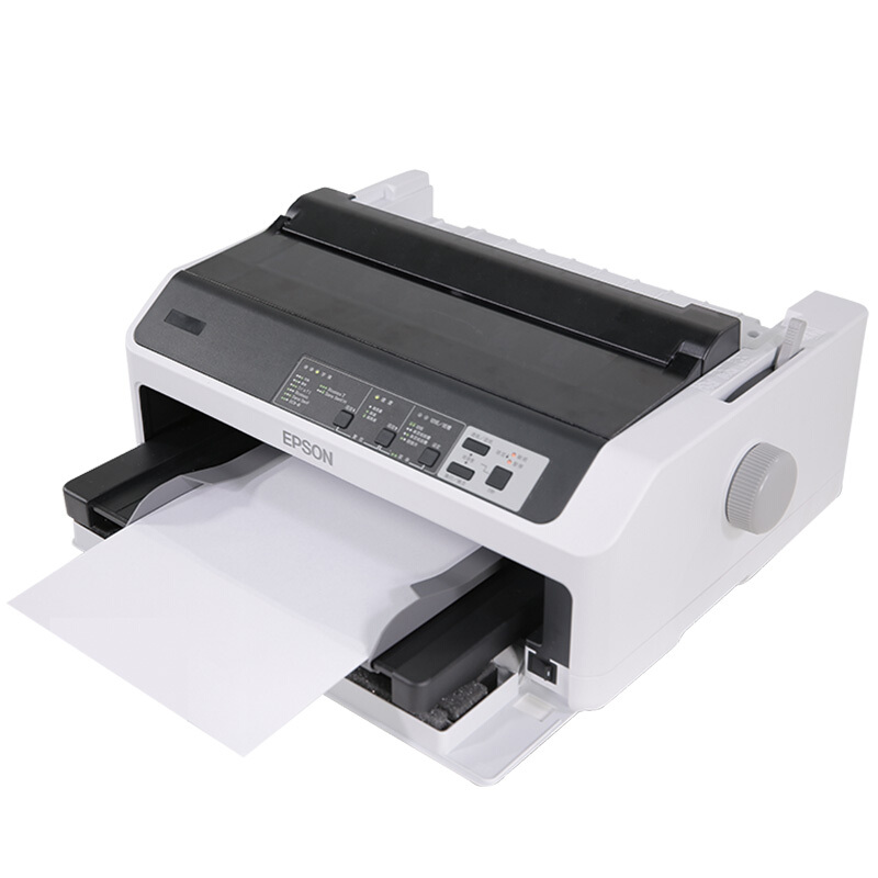 愛普生（EPSON） LQ-590KII 高速針式打印機(jī) 80列卷筒24針 單據(jù)報(bào)表打印_http://www.bzsa.cn/img/sp/216/72db1511-70b6-4a78-aeed-a73a538fb920.jpg