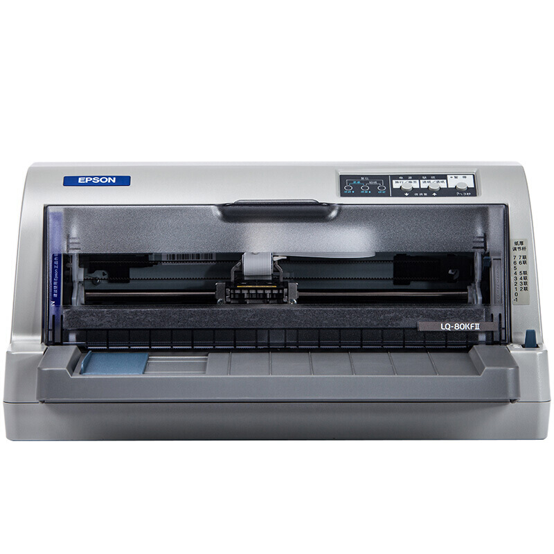 愛普生（EPSON） LQ-80KFi 針式打印機_http://www.bzsa.cn/img/sp/216/7c670f2e-043e-486e-bce4-91260c484dd5.jpg