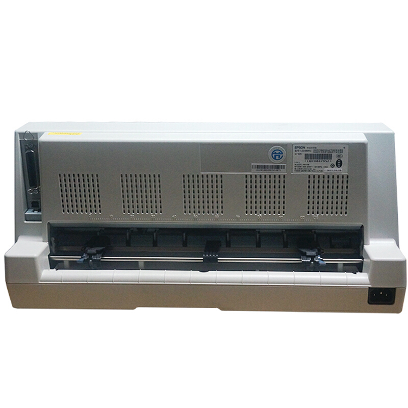 愛(ài)普生（EPSON） LQ-680KII 針式打印機(jī)（106列平推式）_http://www.bzsa.cn/img/sp/216/7c7ebaf8-05e0-4bce-9234-2648a5682be9.jpg