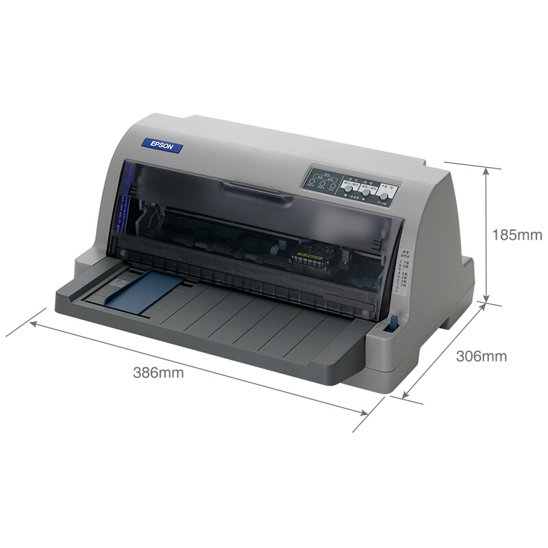 愛普生（EPSON） LQ-630KII 針式打印機(jī)（82列）_http://www.bzsa.cn/img/sp/216/8941fede-03b3-4b1c-8fff-af08049be8d7.jpg