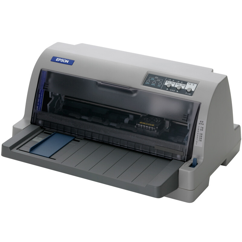 愛(ài)普生（EPSON） LQ-82KF 82列高效型平推票據(jù)打印機(jī) _http://www.bzsa.cn/img/sp/216/ab3c6625-d95a-4971-a65a-5021ce7eb428.jpg