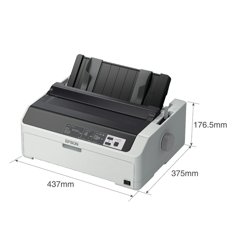 愛普生（EPSON） LQ-590KII 高速針式打印機(jī) 80列卷筒24針 單據(jù)報(bào)表打印_http://www.bzsa.cn/img/sp/216/ad791dc7-d223-4608-aa3f-699bb726b258.jpg