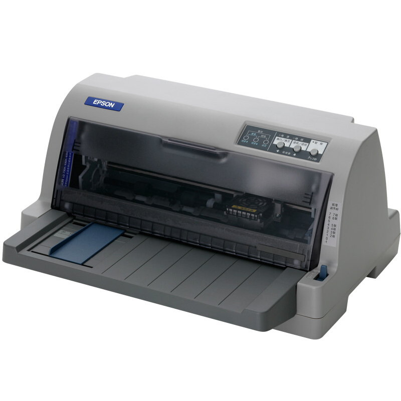 愛(ài)普生（EPSON） LQ-730KII 針式打印機(jī)（82列）_http://www.bzsa.cn/img/sp/216/b228ac91-2497-4352-8fba-226d335c211c.jpg