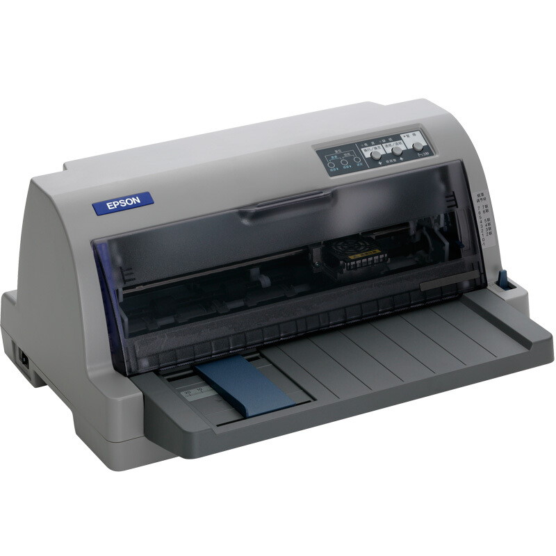 愛普生（EPSON） LQ-630KII 針式打印機(jī)（82列）_http://www.bzsa.cn/img/sp/216/d272f185-d24e-44e7-b89f-f0b1c4001812.jpg
