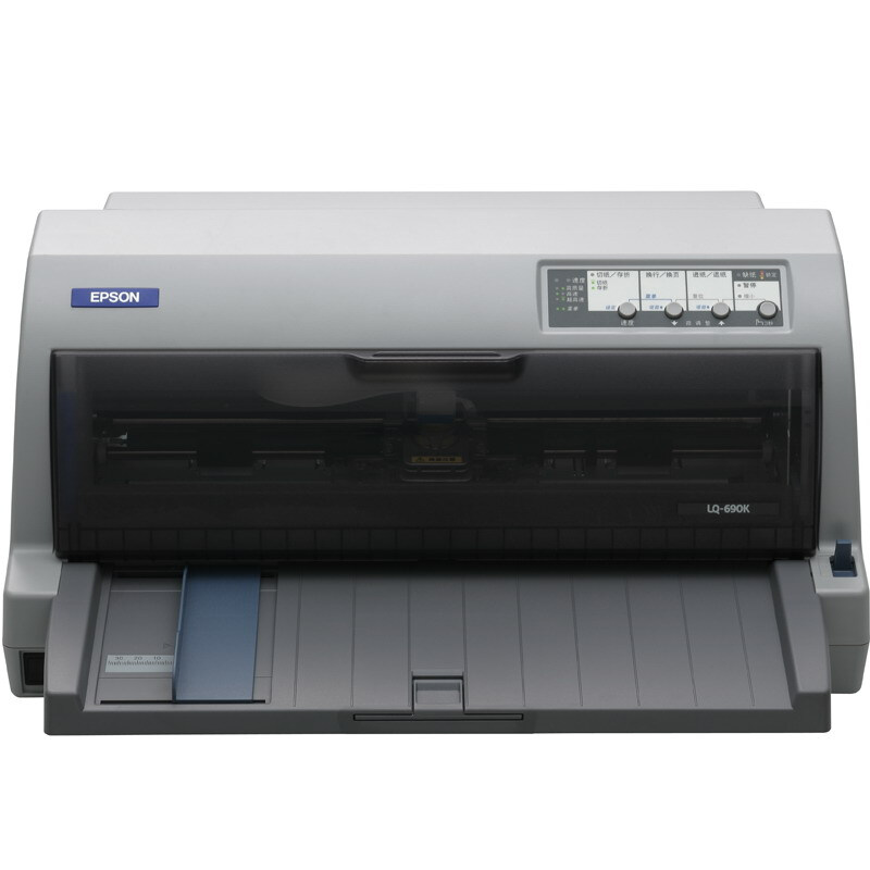 愛(ài)普生（EPSON） LQ-690K 針式打印機(jī)（106列平推式）