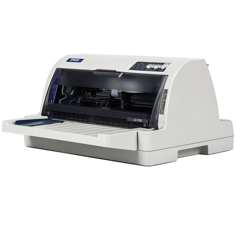 愛(ài)普生（EPSON） LQ-735K 針式打印機(jī) （80列平推票據(jù)）_http://www.bzsa.cn/img/sp/216/dd9b5c1d-66c2-4f38-a5d9-0e02c11c2c2f.jpg