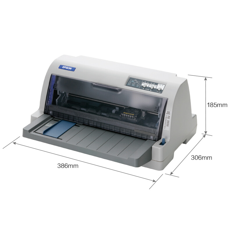愛(ài)普生（EPSON） LQ-730KII 針式打印機(jī)（82列）_http://www.bzsa.cn/img/sp/216/eb7856d7-33ac-42cb-92cc-7ed37addb3e5.jpg