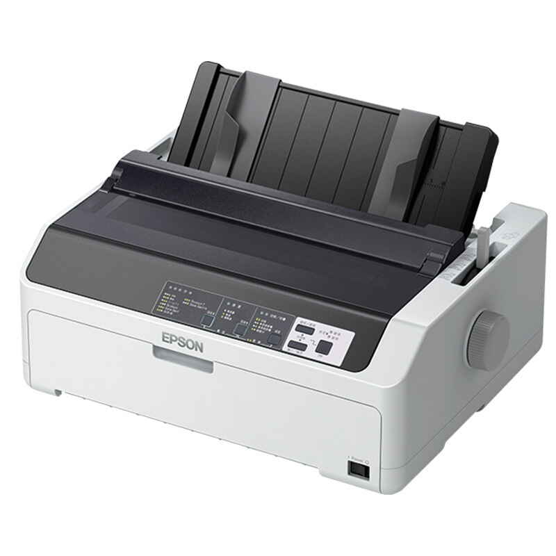 愛普生（EPSON） LQ-590KII 高速針式打印機(jī) 80列卷筒24針 單據(jù)報(bào)表打印_http://www.bzsa.cn/img/sp/216/f2756ec0-f9db-46b7-b5ea-7e9447063fc7.jpg