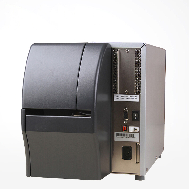 斑馬（ZEBRA） ZT230 工業(yè)型條碼打印機 不干膠標(biāo)簽打印機 (300dpi) _http://www.bzsa.cn/img/sp/218/132fbfc0-8a98-4796-8201-4356351cb914.jpg