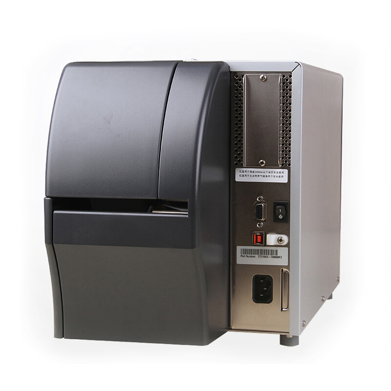 斑馬（ZEBRA） ZT210 工業(yè)型條碼打印機 不干膠標簽打印機 (300dpi) _http://www.bzsa.cn/img/sp/218/4c980a4f-5ec5-4854-98c3-37ca54d155be.jpg