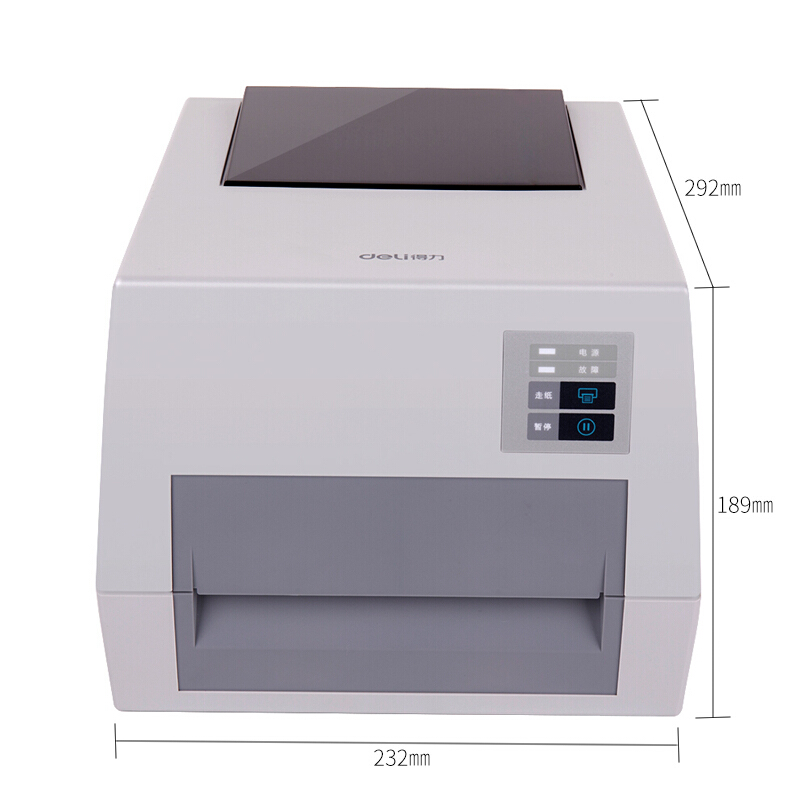 得力（deli） DL-820T 熱轉(zhuǎn)印標(biāo)簽打印機 熱敏小票條碼不干膠電子面單打印機_http://www.bzsa.cn/img/sp/218/723e30d7-1865-495a-afe1-d9d55460c447.jpg