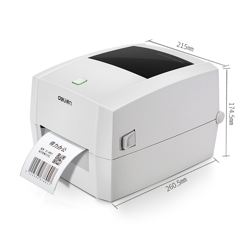 得力（deli） DL-888T 熱敏熱轉(zhuǎn)印標簽打印機 電子面單小票不干膠條碼打印機_http://www.bzsa.cn/img/sp/218/90db6183-7738-4fd3-b338-5d0af80baa98.jpg