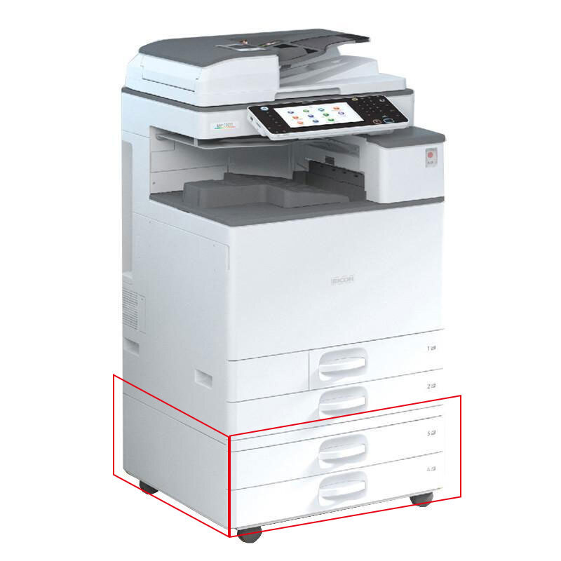 理光（Ricoh） MP C2011SP 彩色激光一體機(jī) A3多功能復(fù)合機(jī)（打印/復(fù)印/掃描） (四紙盒) _http://www.bzsa.cn/img/sp/222/074f3dea-6e0f-4141-ad1f-78e8a2806051.jpg