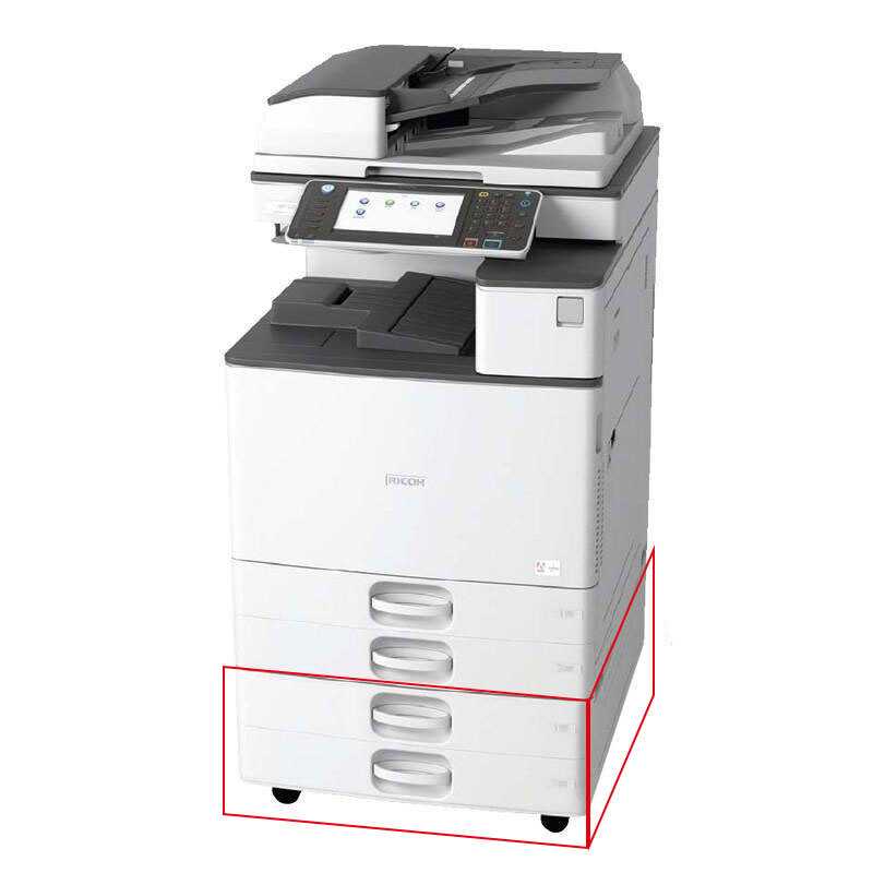 理光（Ricoh） MP C2011SP 彩色激光一體機(jī) A3多功能復(fù)合機(jī)（打印/復(fù)印/掃描） (四紙盒) _http://www.bzsa.cn/img/sp/222/25583220-43ad-4a83-84c9-8949b9239c81.jpg
