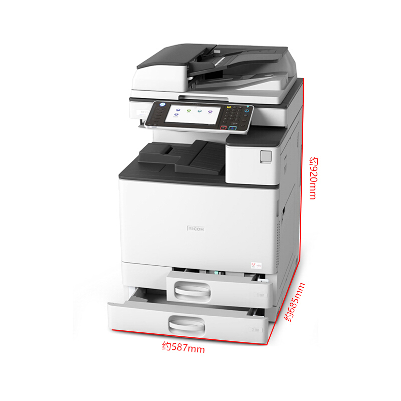 理光（Ricoh） MPC2011SP 彩色激光一體機(jī) A3多功能復(fù)合機(jī)（打印/復(fù)印/掃描） (雙紙盒) _http://www.bzsa.cn/img/sp/222/2a01b17c-4a64-46d4-a552-2afadac69365.jpg