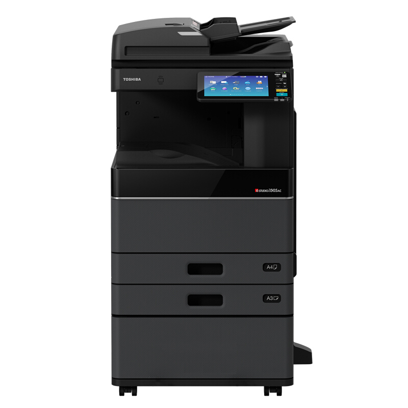 東芝（TOSHIBA） FC-3505AC 東芝（TOSHIBA）彩色激光多功能一體機 復(fù)合機FC-3505AC_http://www.bzsa.cn/img/sp/222/355e2705-73ef-4ec6-900c-6ca86f1e79f1.jpg