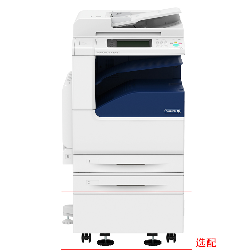 富士施樂（FujiXerox） DC-V3065CPS 黑白激光多功能一體機 復合機A3（復印/打印/掃描）_http://www.bzsa.cn/img/sp/223/0392993a-2c14-4543-850c-b345b6b875c5.jpg