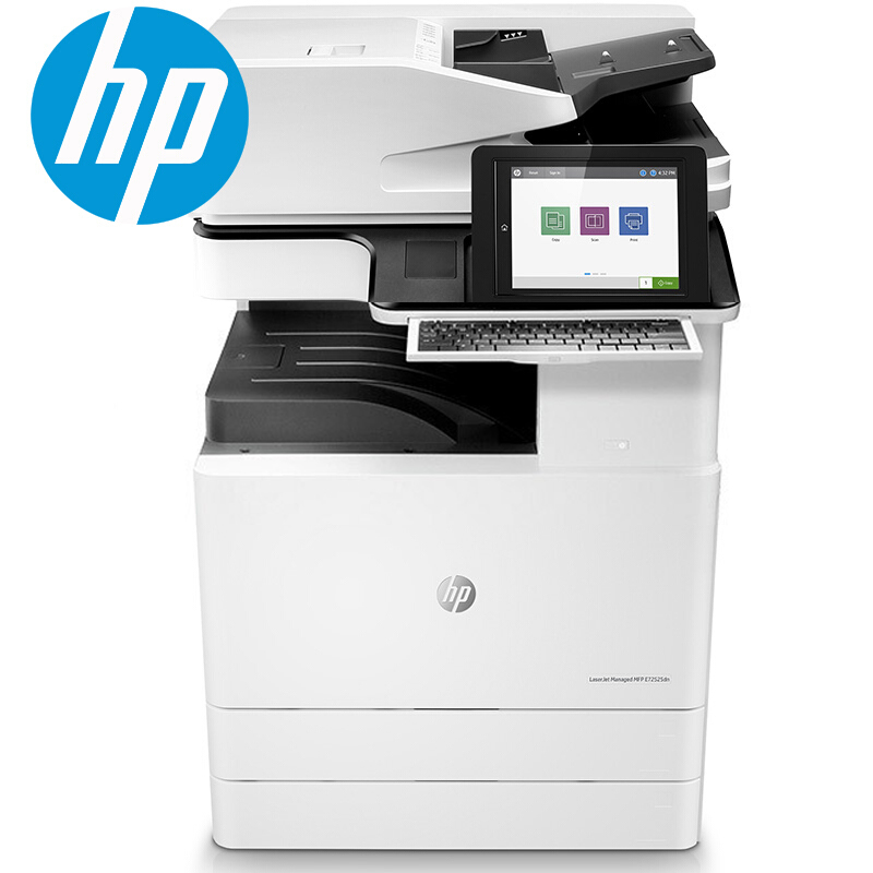 惠普（HP） LaserJet Managed Flow MFP E72535z A3幅面管理型數(shù)碼 黑白激光多功能一體機(jī)（打印/復(fù)印/掃描）