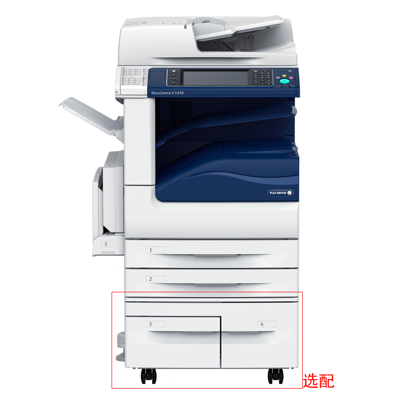 富士施樂（FujiXerox） DC-V5070CP 黑白激光多功能一體機 復合機A3（復印/打印/掃描）_http://www.bzsa.cn/img/sp/223/3b1321fa-6370-4f1a-a472-b6c6456658a9.jpg