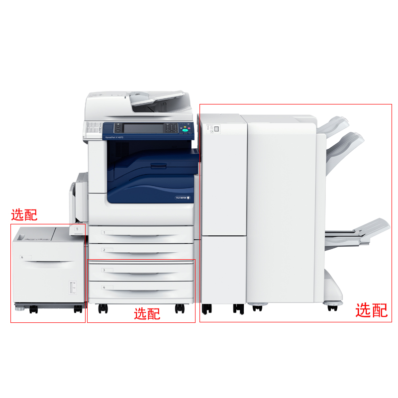 富士施樂(lè)（FujiXerox） AP-V4070CPS 黑白激光多功能一體機(jī) 復(fù)合機(jī)A3（復(fù)印/打印/掃描）_http://www.bzsa.cn/img/sp/223/40218c59-9601-450b-9247-d0654175216f.jpg