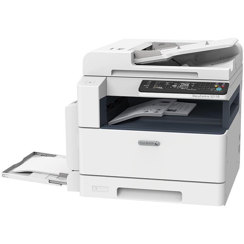 富士施樂(lè)（FujiXerox） S2110NDA A3幅面 黑白激光多功能復(fù)合機(jī) 一體機(jī)（打印/復(fù)印/掃描）_http://www.bzsa.cn/img/sp/223/4cb0d575-68ac-4b12-b7ae-30bc1bc3aa82.jpg