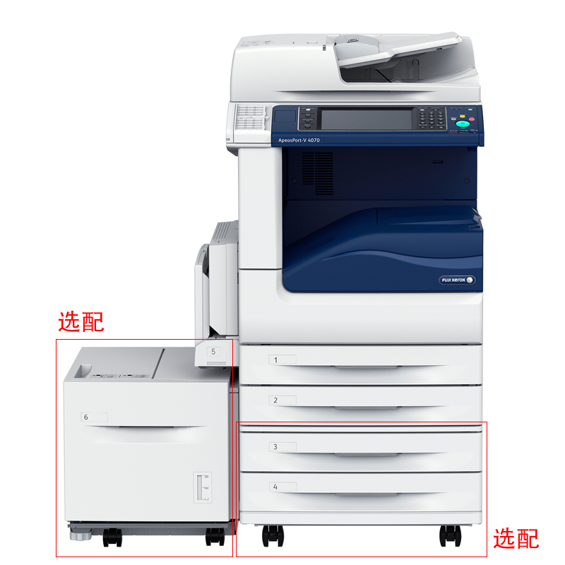 富士施樂(lè)（FujiXerox） AP-V4070CPS 黑白激光多功能一體機(jī) 復(fù)合機(jī)A3（復(fù)印/打印/掃描）_http://www.bzsa.cn/img/sp/223/611ff264-968b-4feb-8a23-200dff10dbd5.jpg