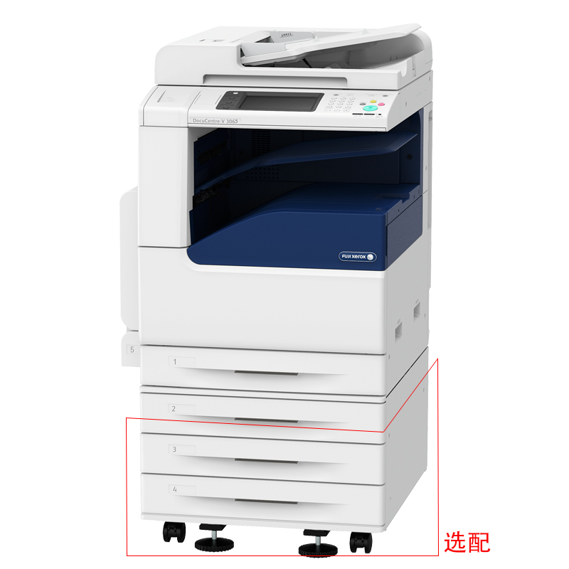富士施樂（FujiXerox） DC-V3065CPS 黑白激光多功能一體機 復合機A3（復印/打印/掃描）_http://www.bzsa.cn/img/sp/223/69059e16-7dcc-4ef5-a009-b66ddf0bf7a9.jpg