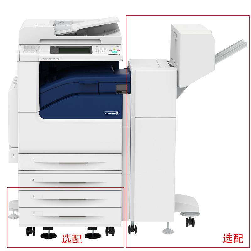 富士施樂（FujiXerox） DC-V3065CPS 黑白激光多功能一體機 復合機A3（復印/打印/掃描）_http://www.bzsa.cn/img/sp/223/6a11be4e-6fb4-40c7-b228-191b64efd97c.jpg