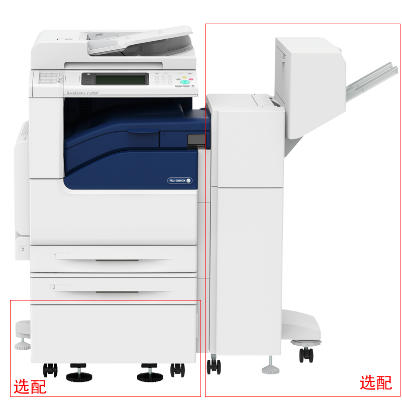 富士施樂（FujiXerox） DC-V2060CPS 黑白激光多功能一體機 復合機A3（復印/打印/掃描）_http://www.bzsa.cn/img/sp/223/7f9f877c-4198-4042-aadd-ac4b8c18281e.jpg