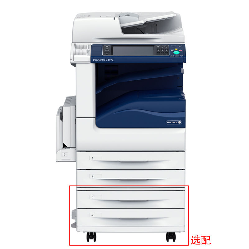 富士施樂（FujiXerox） DC-V5070CP 黑白激光多功能一體機(jī) 復(fù)合機(jī)A3（復(fù)印/打印/掃描）