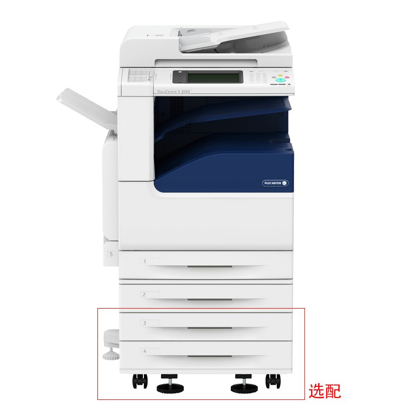富士施樂（FujiXerox） DC-V2060CPS 黑白激光多功能一體機 復合機A3（復印/打印/掃描）_http://www.bzsa.cn/img/sp/223/ab1d186e-f12b-4d7c-bbfa-de03b2535a73.jpg