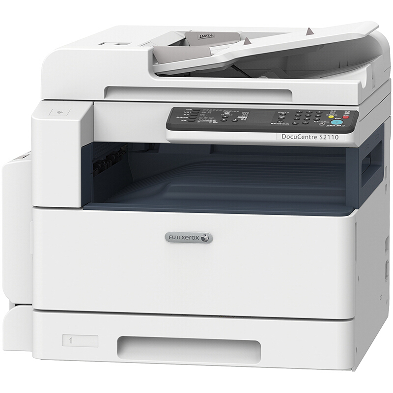 富士施樂(lè)（FujiXerox） S2110NDA A3幅面 黑白激光多功能復(fù)合機(jī) 一體機(jī)（打印/復(fù)印/掃描）_http://www.bzsa.cn/img/sp/223/d34a9103-9467-4082-a18f-7eaf8303252e.jpg
