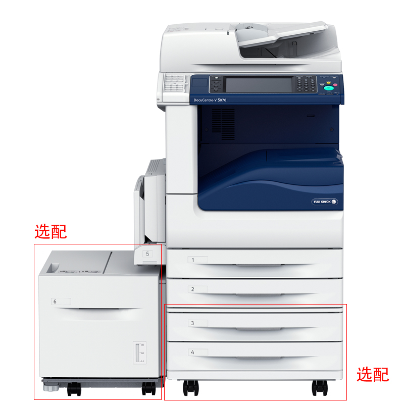 富士施樂（FujiXerox） DC-V5070CP 黑白激光多功能一體機 復合機A3（復印/打印/掃描）_http://www.bzsa.cn/img/sp/223/fa95b552-5bc9-4670-8c38-949b14060741.jpg
