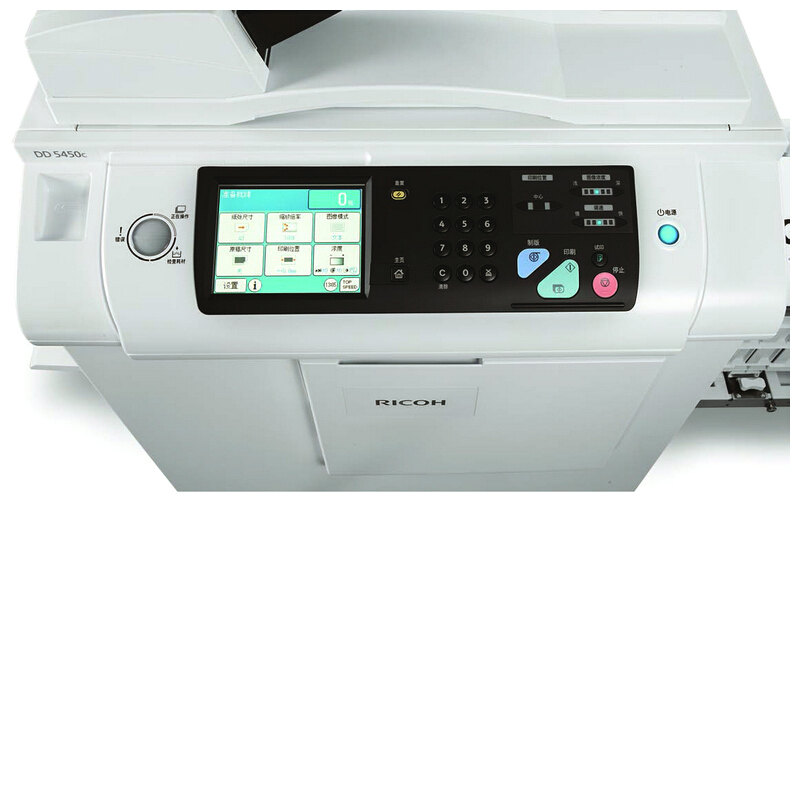 理光（Ricoh） DD 5450C 速印機(jī) 數(shù)碼印刷機(jī) 全彩中文液晶觸摸屏_http://www.bzsa.cn/img/sp/225/8e5800a4-fa83-414e-bbbb-6e45fe9bd1ab.jpg