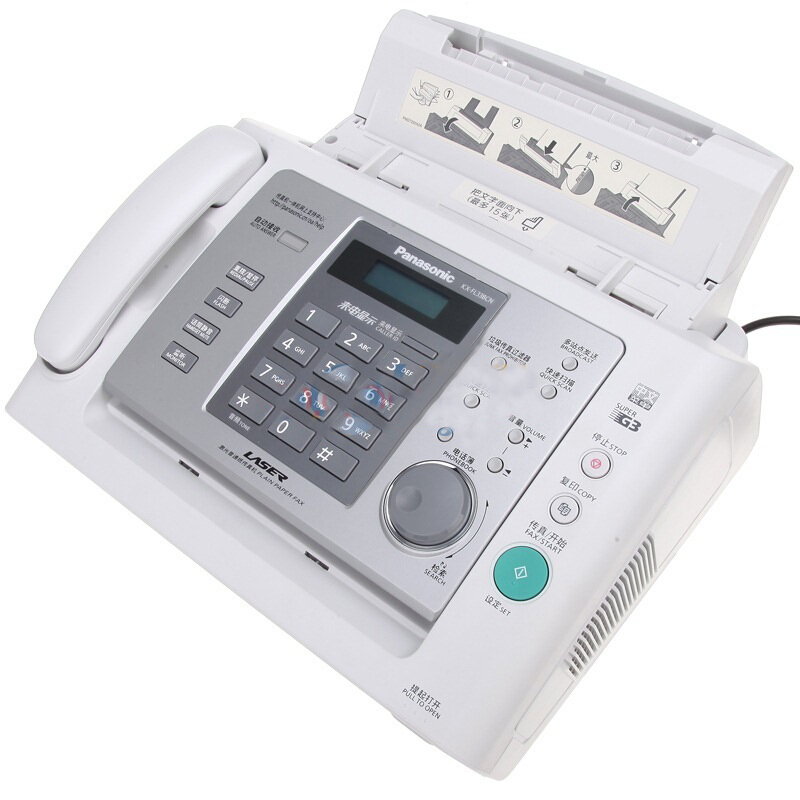 松下（panasonic） KX-FL338CN 黑白激光傳真機_http://www.bzsa.cn/img/sp/227/273939ca-f758-456f-93dd-d75ee30f6c50.jpg